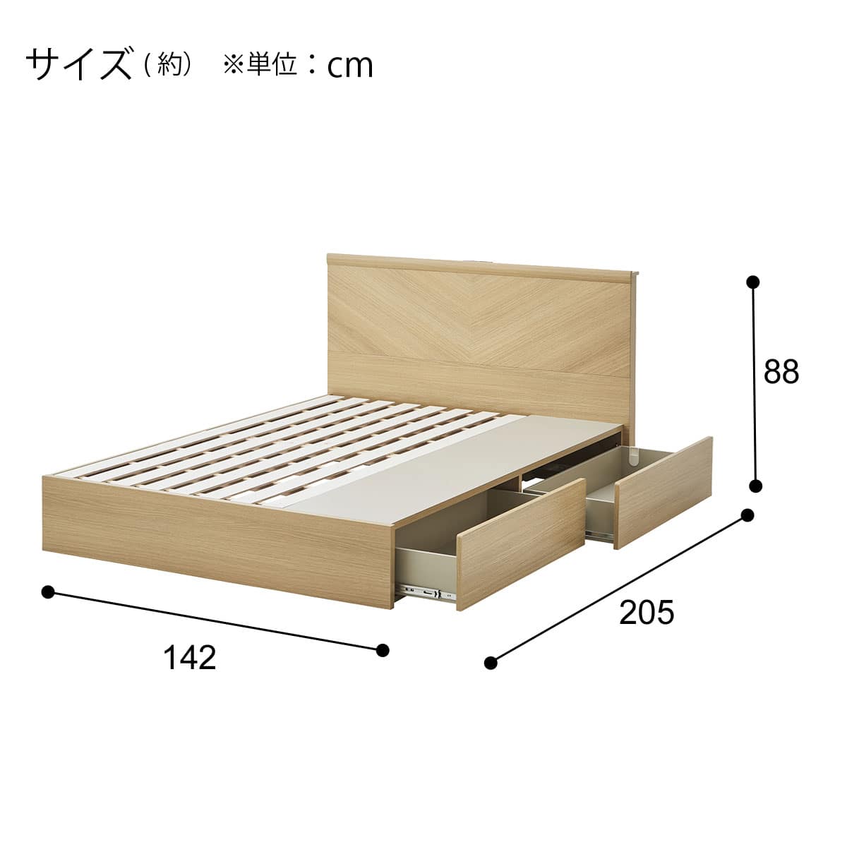 予約済み)すのこダブルベッドフレーム(KG 宮・照明付き 深型 LBR