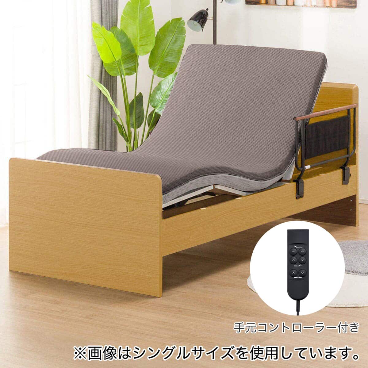 電動セミダブルベッドフレーム+マットレス+サイドガード1本セット