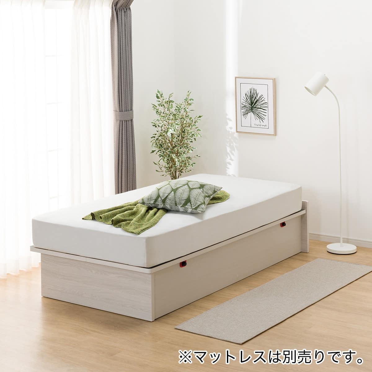 シングルベッドフレーム(OP IB ヘッドレス よこ開き 深型 WW) | ニトリ