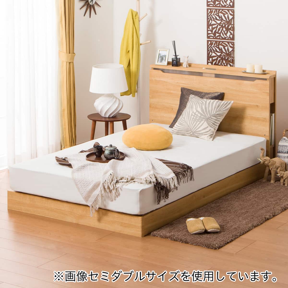 ニトリ ダブルベッドフレーム(コンソン LOW/LBR) - 通販 | 家具と