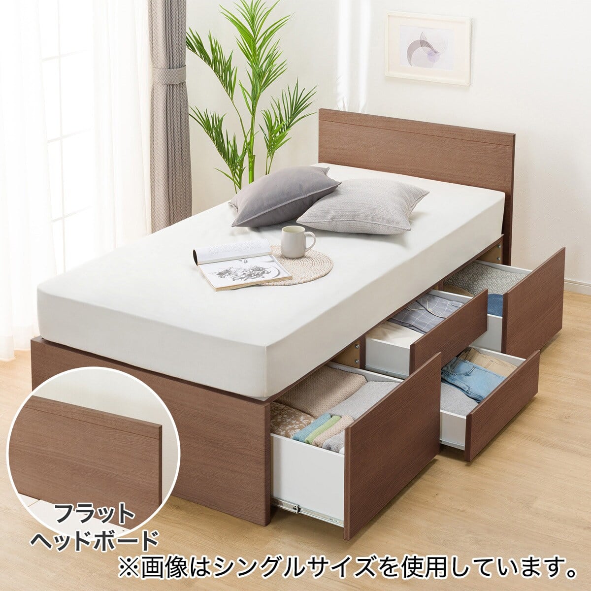 大容量収納付き】すのこチェストベッドフレーム(ダブル N-ジオF MBR