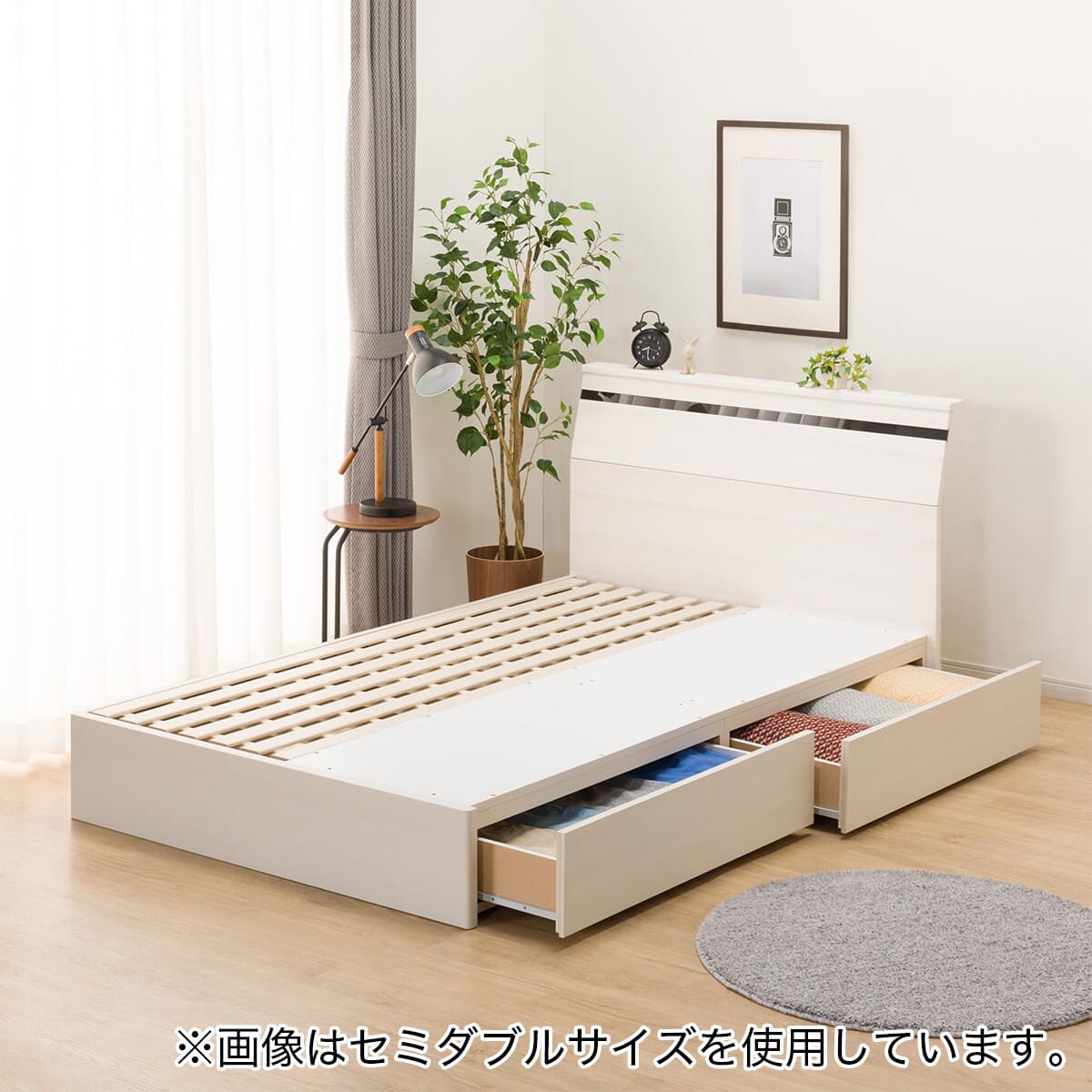 ダブルベッドフレーム(EB-002 引出し付き WW DR) | ニトリネット【公式