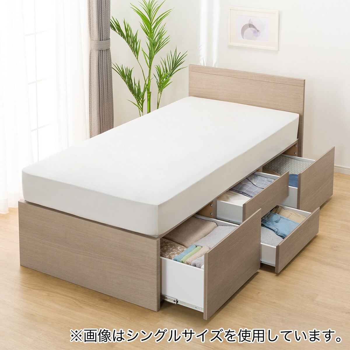 大容量収納付き】すのこチェストベッドフレーム(ダブル N-ジオF GW 40M