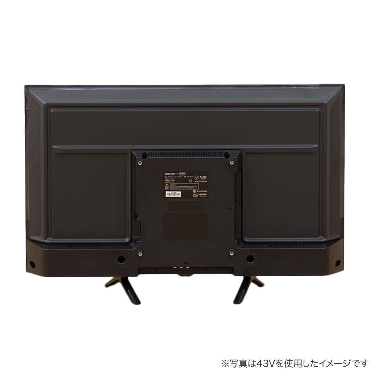 24型 チューナーレステレビ (NGL24H01 ブラック)(リサイクル回収なし