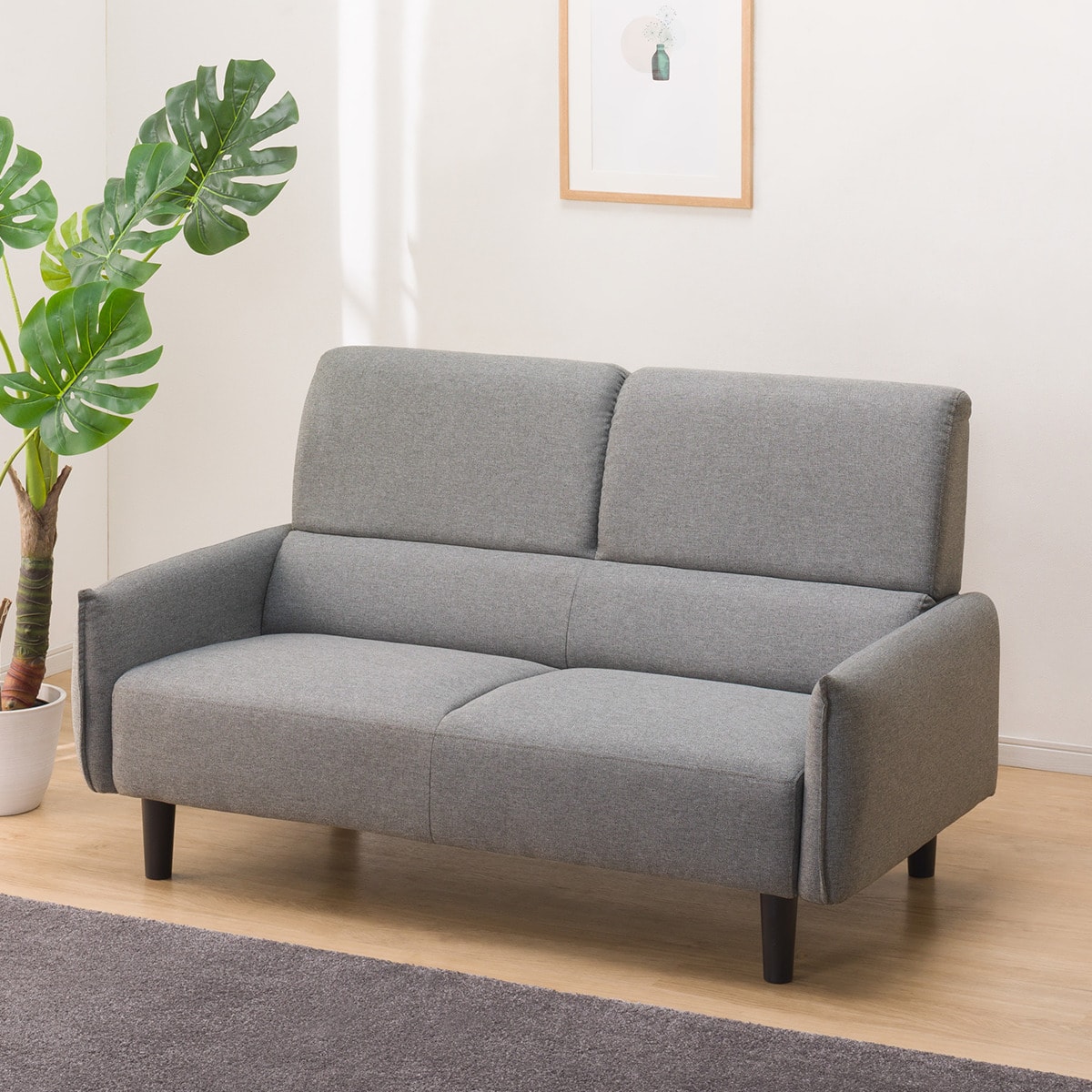 2人掛けソファ 布張りタイプ (LGY) | ニトリネット【公式】 家具