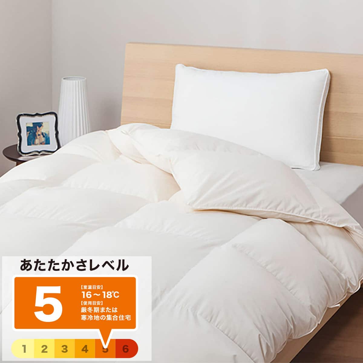 日本製】ホワイトダックダウン90% 羽毛布団(ムーンシャンテン ダブル