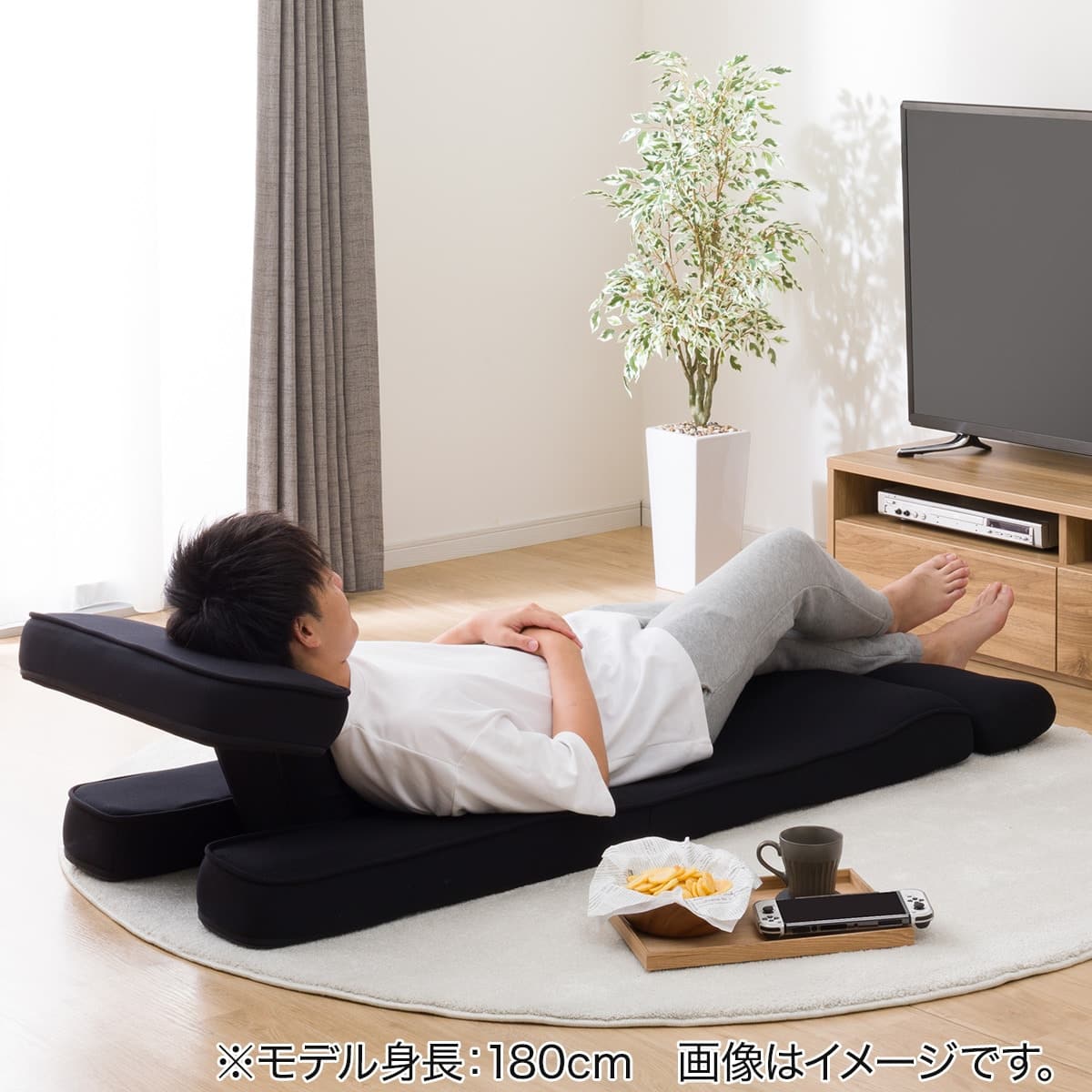 ゲーミング座椅子ワイド(レバー付き BK) | ニトリネット【公式】 家具