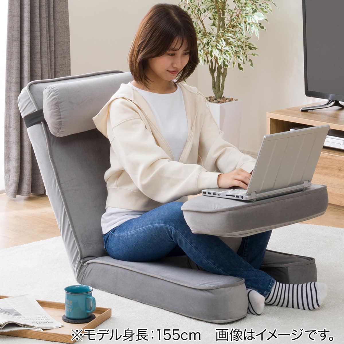 ゲーミング座椅子2 ベロア(GY) | ニトリネット【公式】 家具