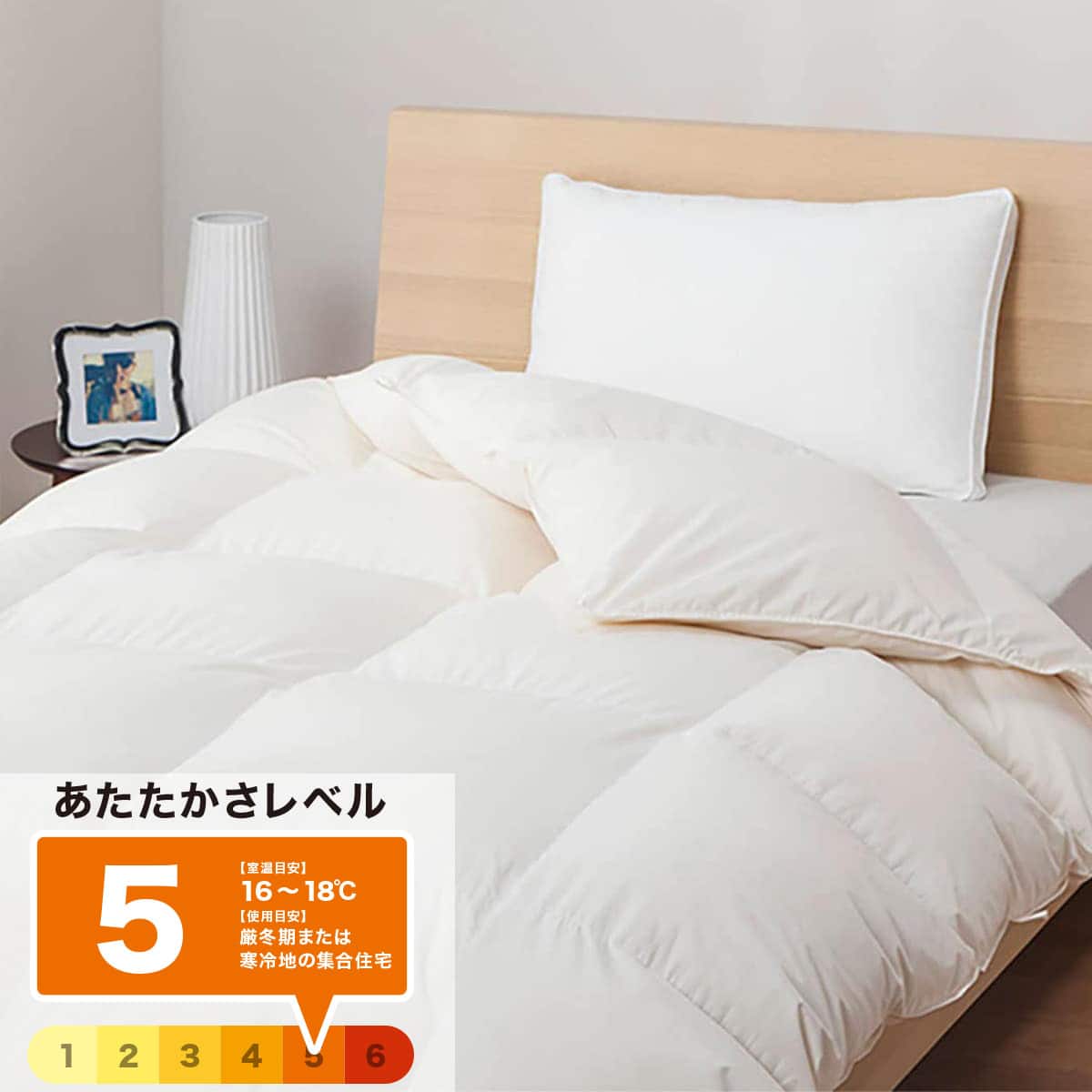 日本製】ホワイトダックダウン93% 羽毛布団(ムーンシャンテン クイーン