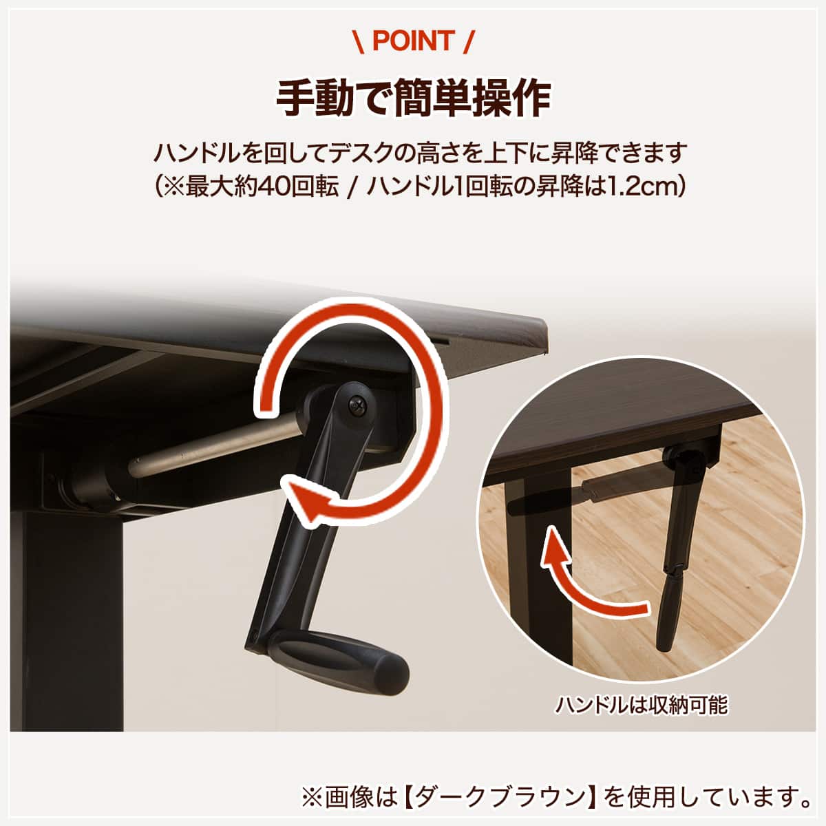 昇降デスク(マーフィー2 120 WH) | ニトリネット【公式】 家具