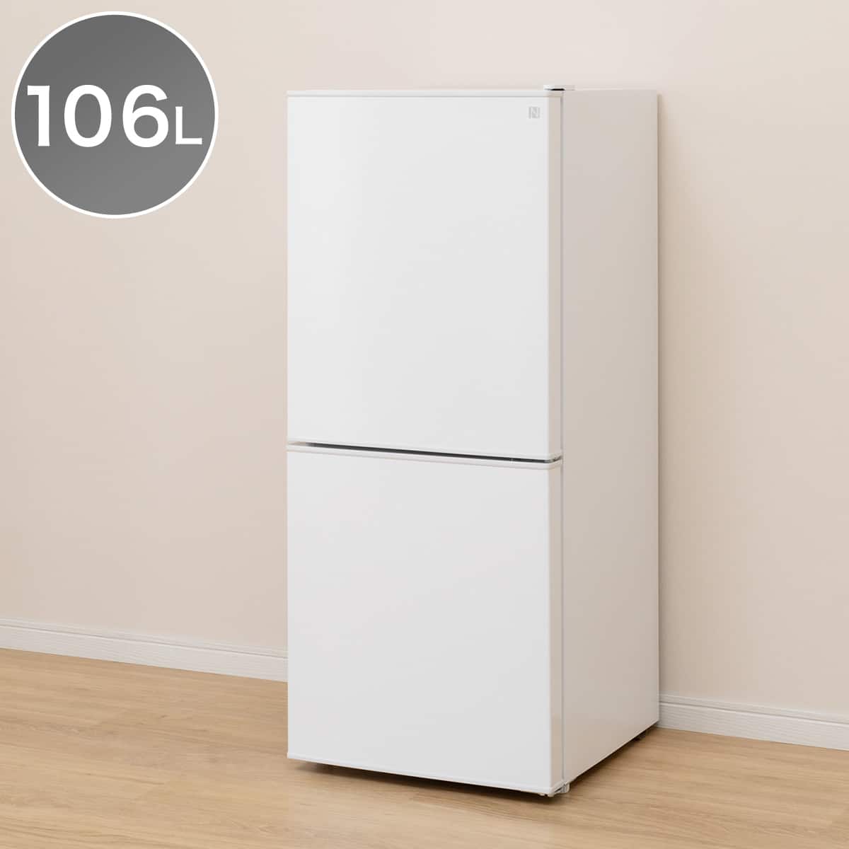 106L 2ドア冷蔵庫 Nグラシア WH(リサイクル回収なし) | ニトリネット