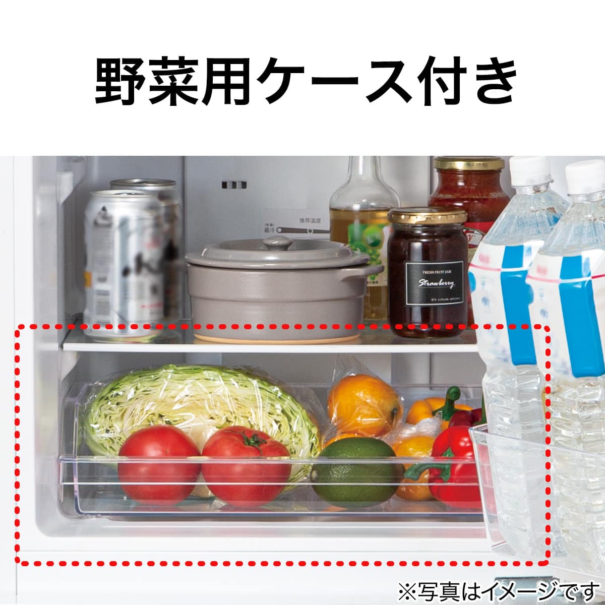 140L 霜取り不要 2ドア冷蔵庫 WH(NTR-140)(リサイクル回収なし