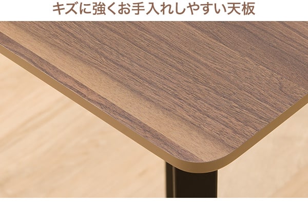 カウンターテーブル(モラド MBR) | ニトリネット【公式】 家具