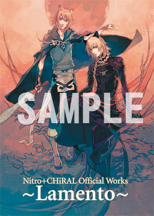 ビジュアルブック「Nitro+CHiRAL Official Works ～Lamento