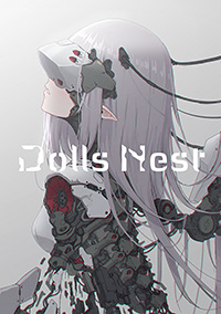 君と彼女と彼女の恋。-Song Collection- 『君と彼女と彼女の歌