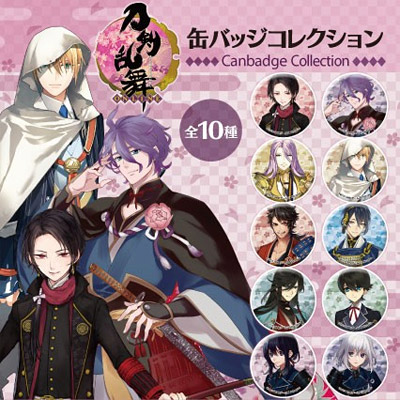 刀剣乱舞 缶バッジコレクション｜ニトロプラス NITRO PLUS