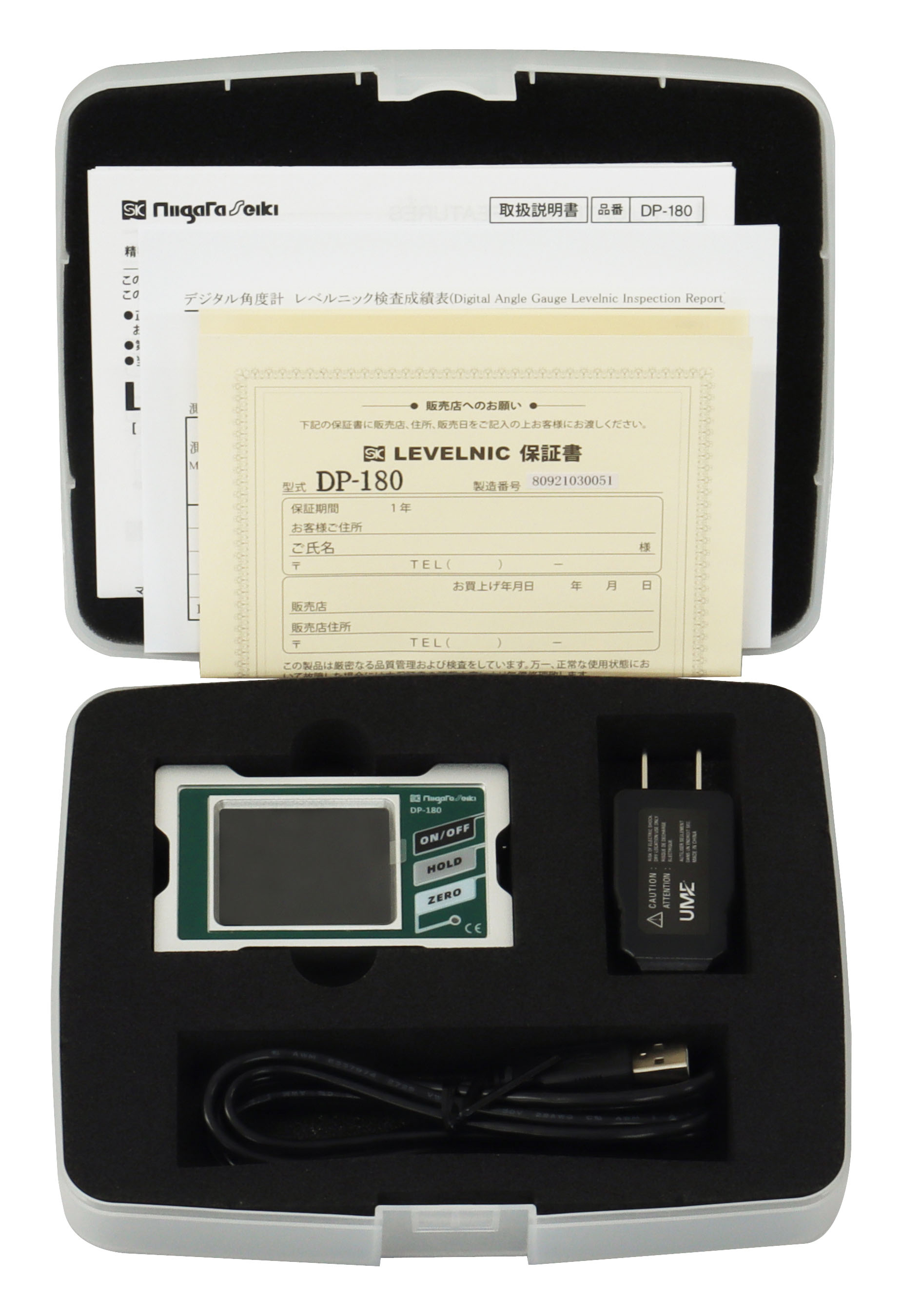 製品情報｜デジタル角度計レベルニック｜新潟精機株式会社｜新潟精機