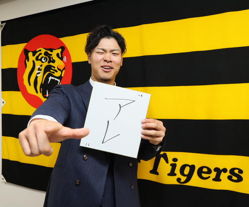 阪神】佐藤輝明4300万円増8500万円「一発でサイン」入団3年目では球団