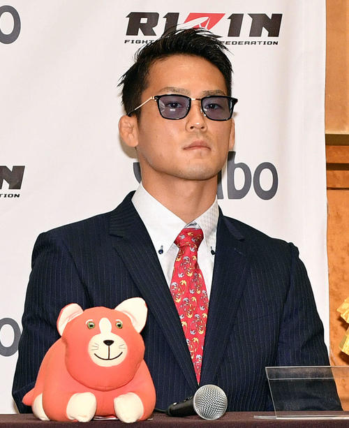 メインは王者斎藤裕VS牛久絢太郎 RIZIN31大会の試合順発表