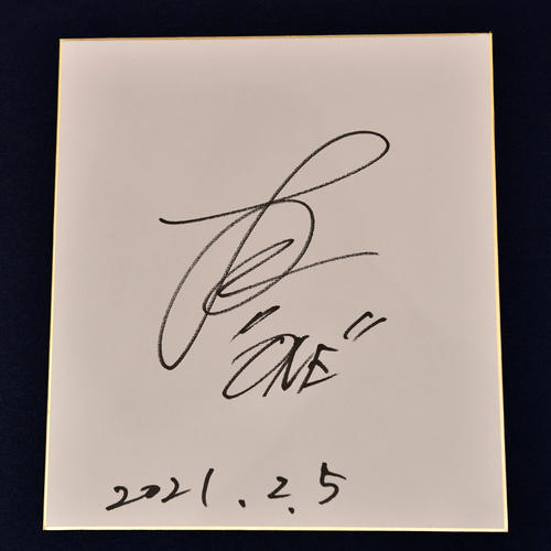 殊勲賞・峰竜太、さらなる飛躍誓う／日刊ボート三賞 - ボート写真