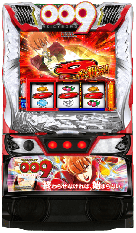 L009 RE:CYBORG（スマスロ009）】スロット新台評価、感想、打ち方