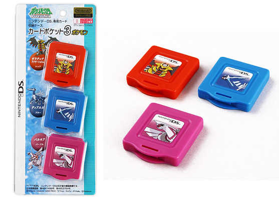 M*i様 ポケットモンスター DSゲーム セット ケース付き z-a