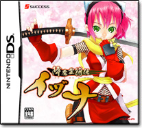 降魔霊符伝 イヅナ