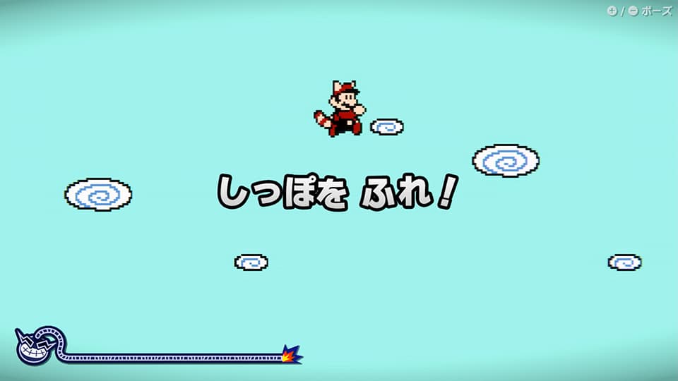 超おどる メイド イン ワリオ | Nintendo Switch | 任天堂