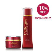 エクシード2点セット | ニッピコラーゲン化粧品ショッピングサイト