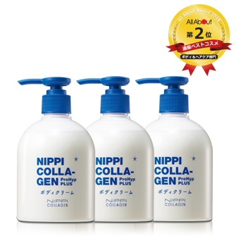 ボディクリーム(3個)+ピュアイン ソープセット | ニッピコラーゲン