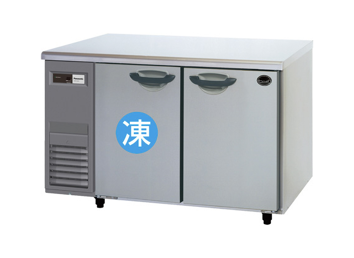 4尺 冷凍冷蔵コールドテーブル｜冷凍冷蔵ケース、業務用冷蔵庫、厨房