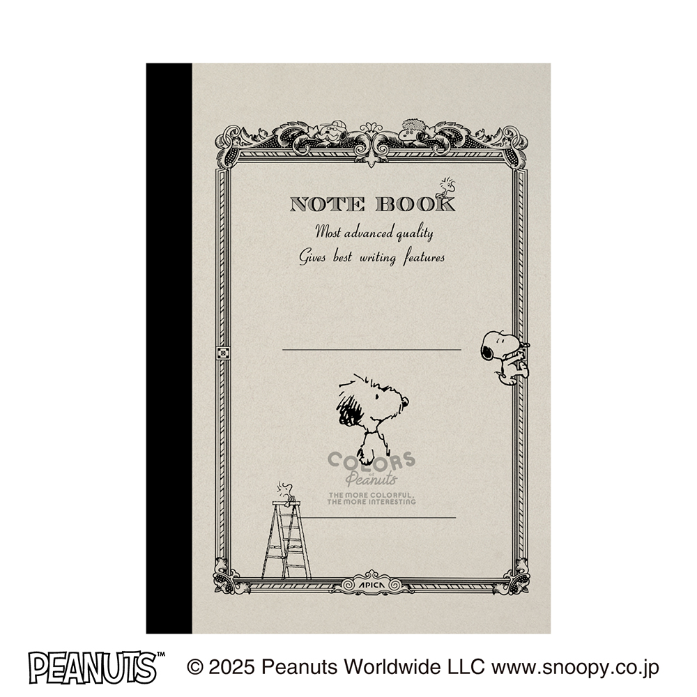 CDノート PEANUTS-2 A7 スヌーピー（イエロー） | 日本ノート株式会社