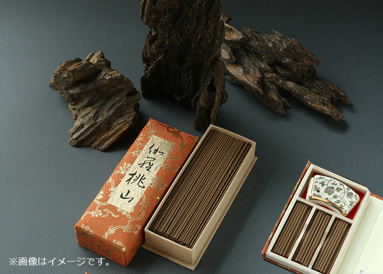特大 売切☆【極上】ベトナム産 天然沈香 24.2g☆香木 伽羅 agarwood 逸品