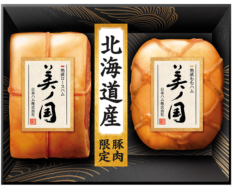 本日限定！アクティベーター、ゼリー、ローションなど7種類中4本選び