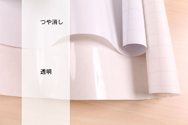 ミササ ラミネートシート らみーちゃん[F9-laminatingsheet] – トマト