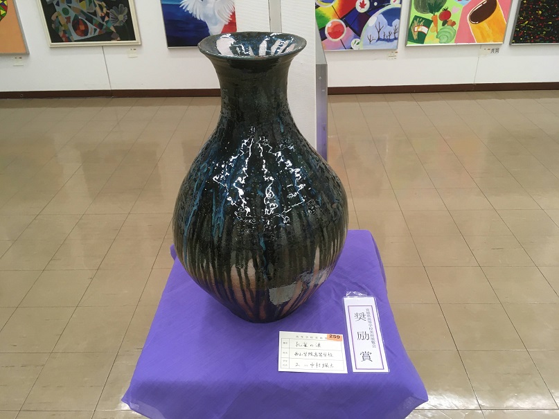 第73回宮城県高等学校美術展覧会