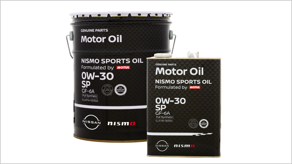 日産：メンテナンス｜性能向上品オイル