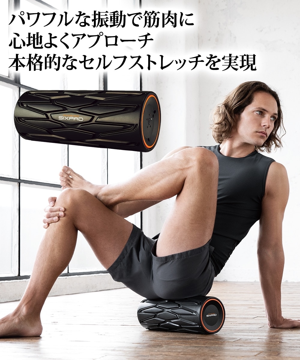 シックスパッド パワーローラー 通販【ニッセン】