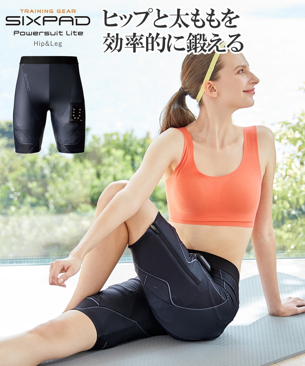 SIXPAD Powersuit Hip&Leg＜女性用＞（シックスパッド パワースーツ