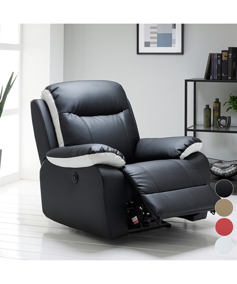 引き取り優先】ホワイト リクライニングソファ 1人掛け 電動ソファー 1