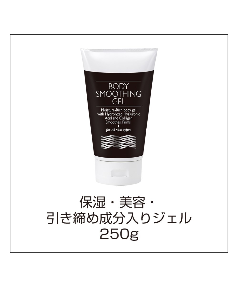 RFボーテ キャビスパRFコア 通販【ニッセン】