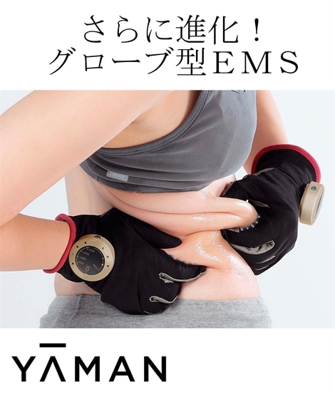 スリムグローブコア(ジェルパッド4枚付) 通販【ニッセン】