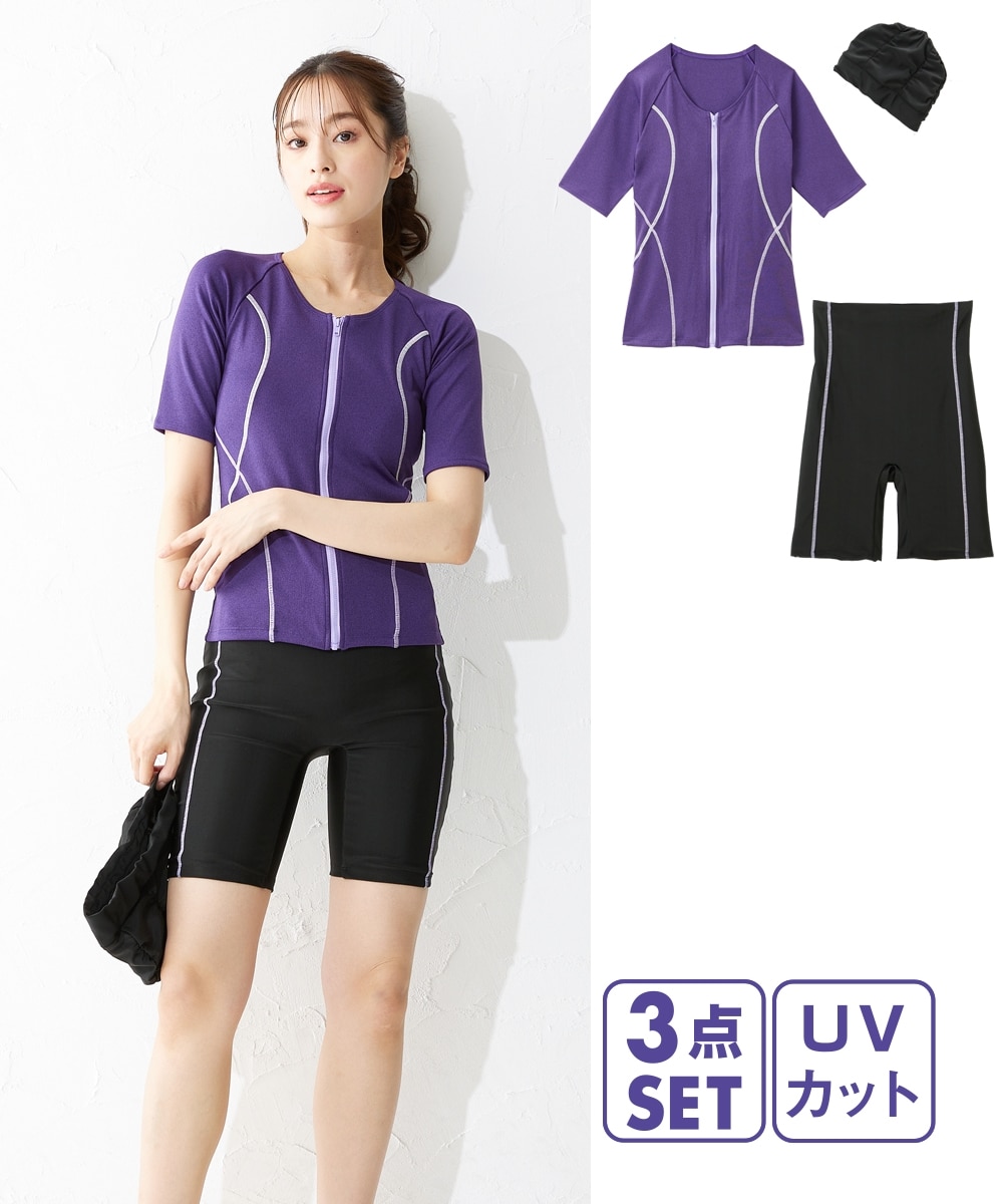 3点セット】キャップ付半袖フィットネス水着 通販【ニッセン】