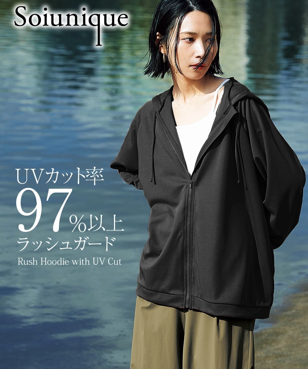 UVカット付き】ゆったりサイズ指穴デザインパーカー（ラッシュガード