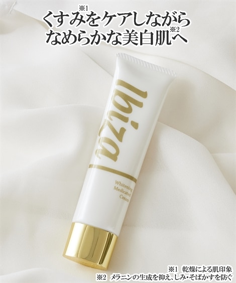 薬用イビサクリーム ＜デリケートゾーン用保湿クリーム＞ 通販【ニッセン】