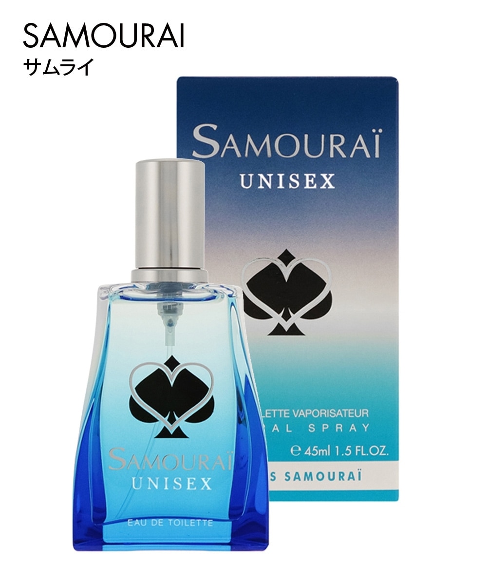 サムライ ユニセックス オードトワレ 通販【ニッセン】