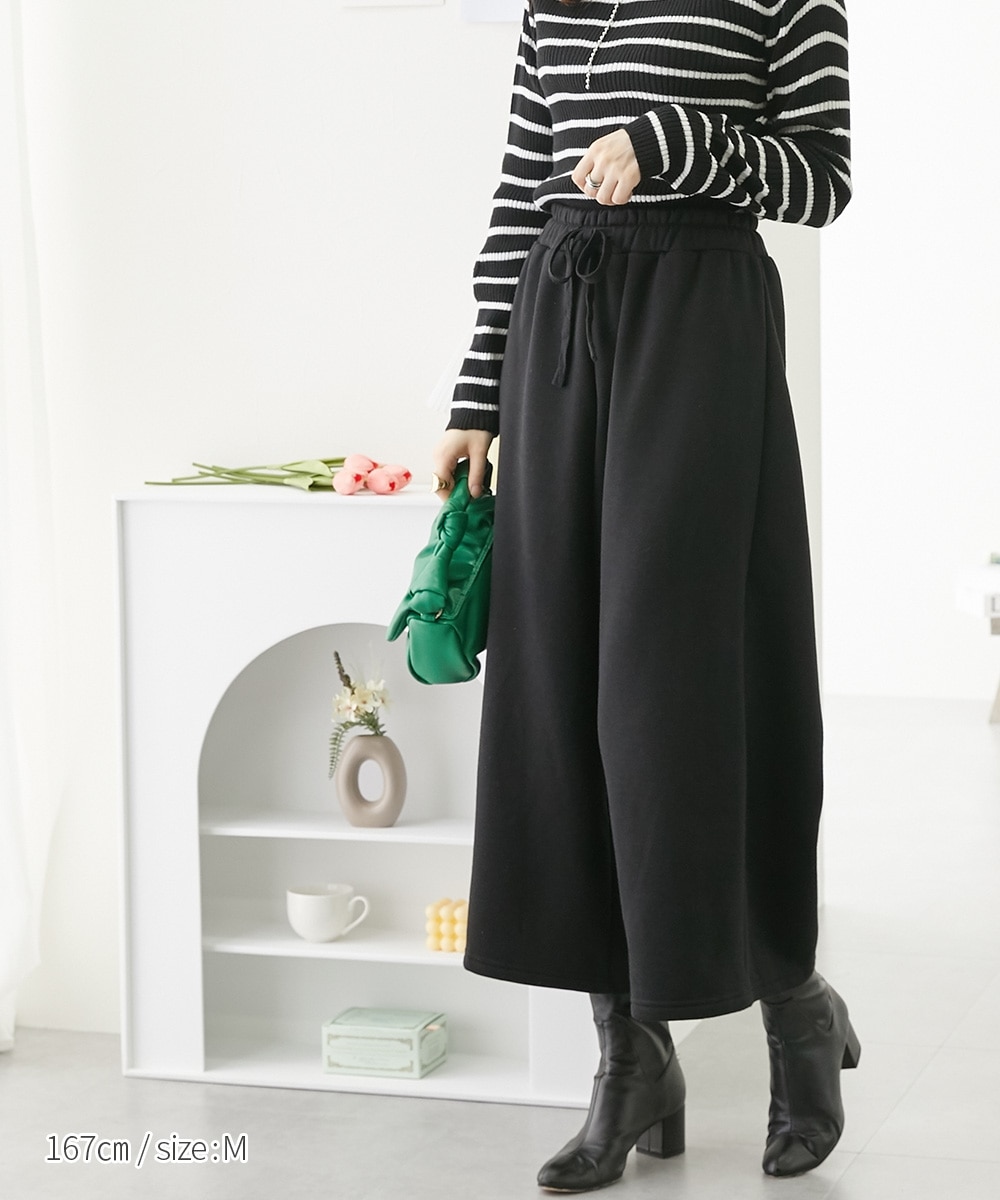 裏起毛ガウチョパンツ 通販【ニッセン】