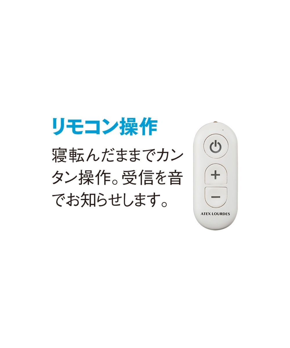 アテックスルルド ゆらゆら健康器 AX-FY919 通販【ニッセン】