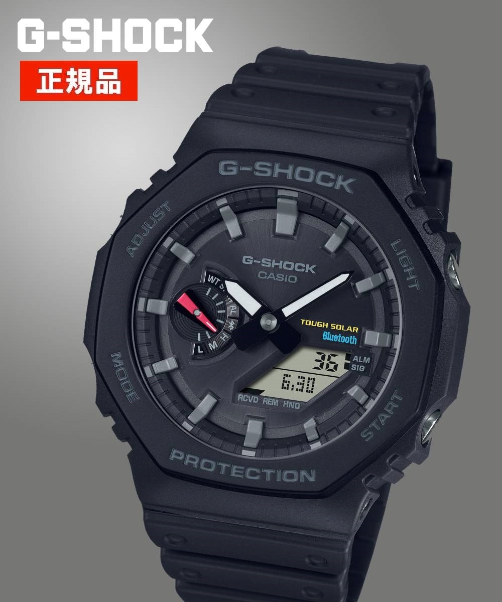 CASIO G-SHOCK 20気圧防水 ソーラー駆動 腕時計 GA-B2100-1AJF 通販