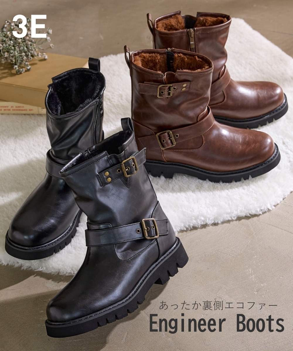 裏側エコファーエンジニアブーツ（ワイズ3E） 通販【ニッセン】